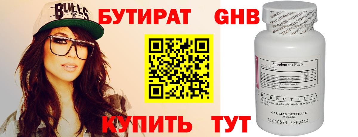  COCAIN Вязники