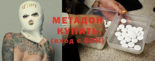 mdpv Баксан