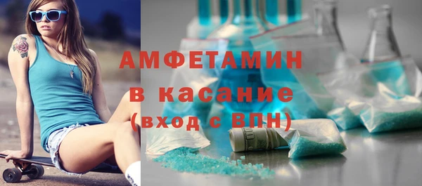mdpv Баксан
