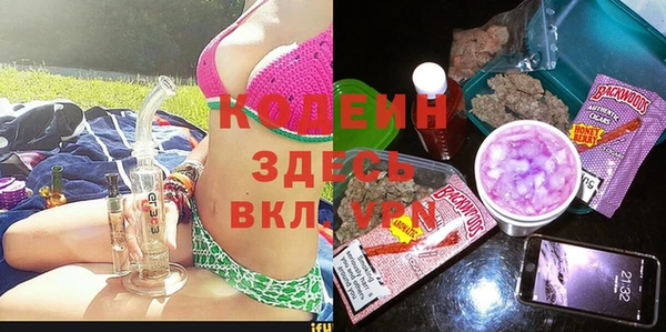 mdpv Баксан