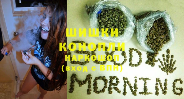 mdpv Баксан