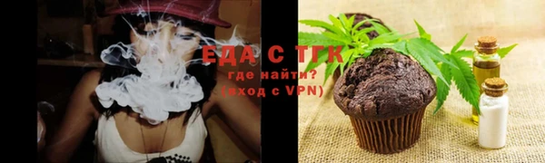 mdpv Баксан