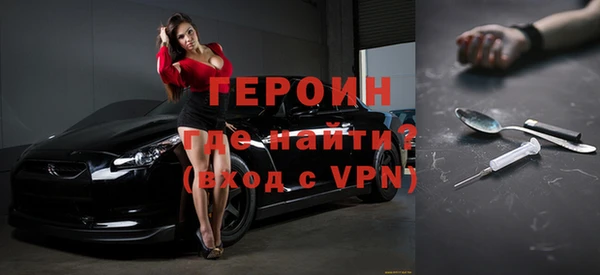 mdpv Баксан