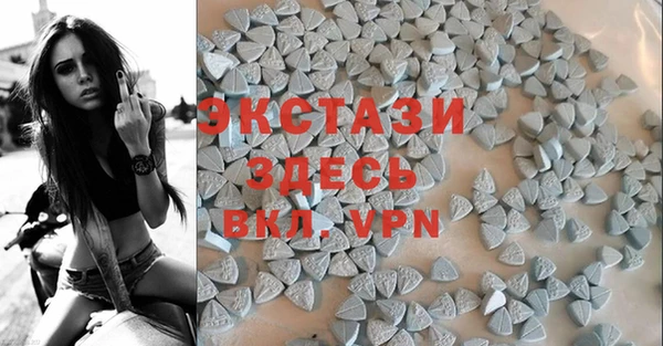 mdpv Баксан