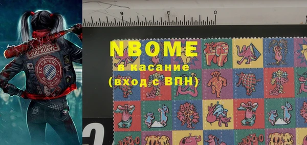 mdpv Баксан