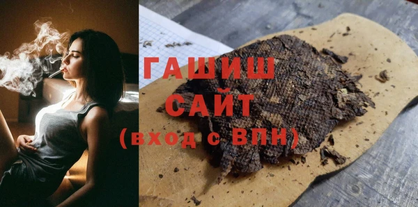 метадон Балахна