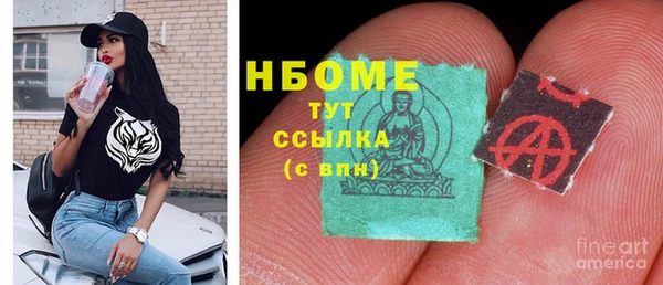 mdpv Баксан