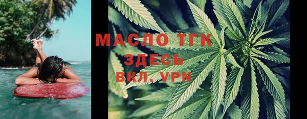 mdpv Баксан