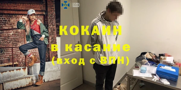 метадон Балахна
