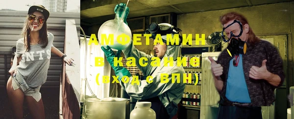 метадон Балахна