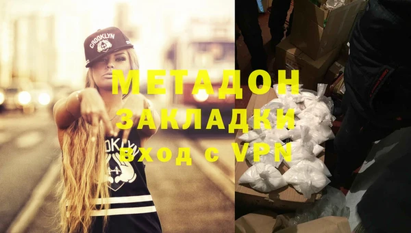 mdpv Баксан