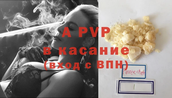 mdpv Баксан