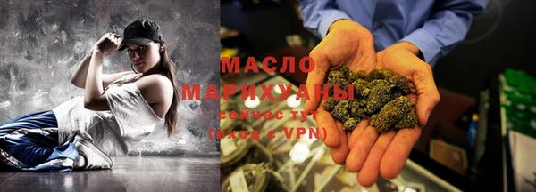 mdpv Баксан