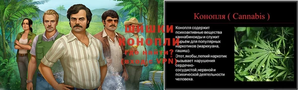 метадон Балахна