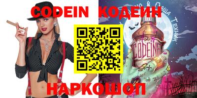 героин Балашиха