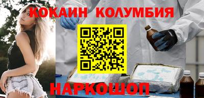 героин Балашиха