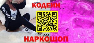 jwh Гатчина