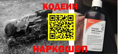 героин Балашиха