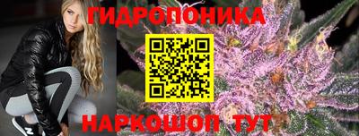 героин Балашиха