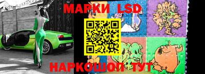 мяу мяу мука Балахна
