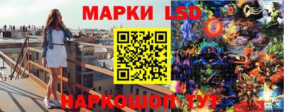 скорость mdpv Балахна