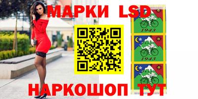 мяу мяу мука Балахна