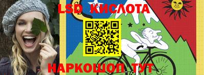 скорость mdpv Балахна