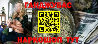 героин Балашиха