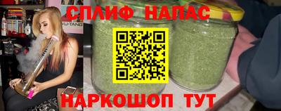 скорость mdpv Балахна