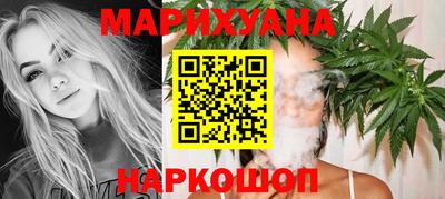 кокаин колумбия Волгодонск