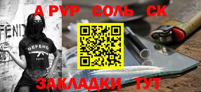героин Балашиха