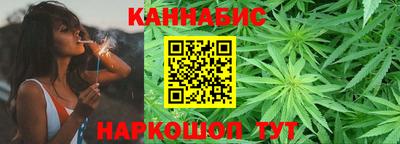 MESCALINE Балаково