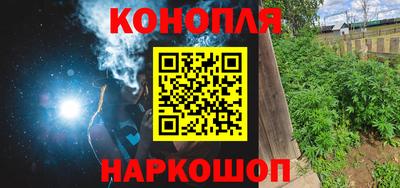 мяу мяу мука Балахна
