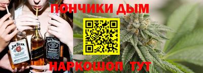 MESCALINE Балаково