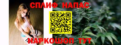 героин Балашиха