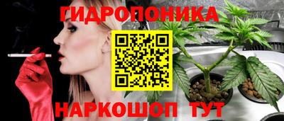героин Балашиха