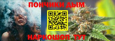 кокаин VHQ Балаково