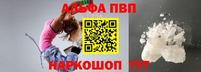 героин Балашиха