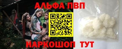 героин Балашиха