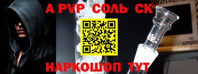 героин Балашиха