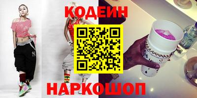 героин Балашиха