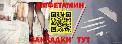 прущие крисы Гай