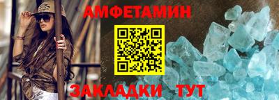 героин Балашиха