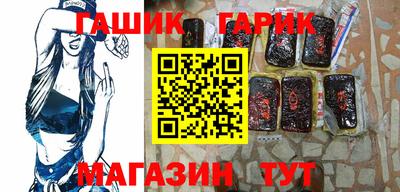 спайс Балашиха