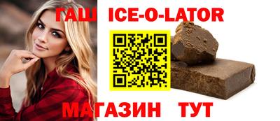 скорость mdpv Балахна