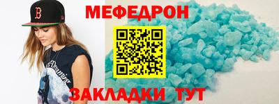 героин Балашиха