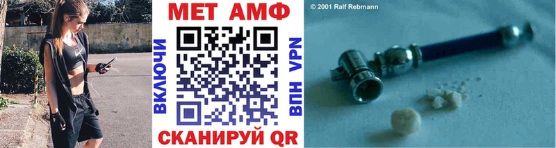 хочу   Вязники  Метамфетамин кристалл 