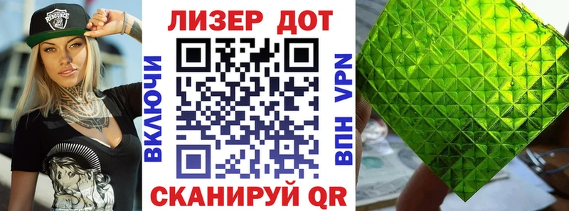 KRAKEN сайт  Вязники  Марки NBOMe 1,5мг 
