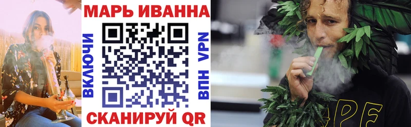 дарк нет как зайти Вязники Канабис OG Kush наркотики